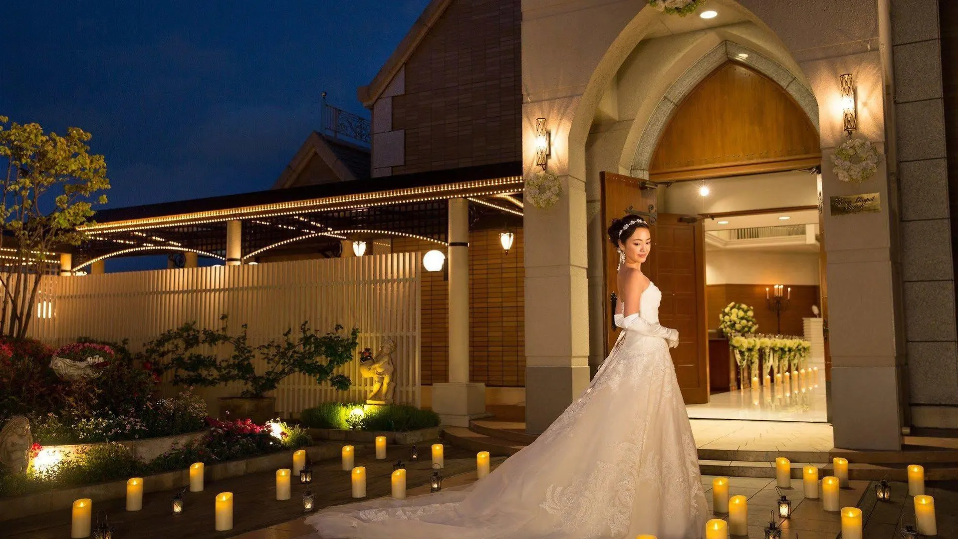 Hotel Bellclassic Tokyo 4*,