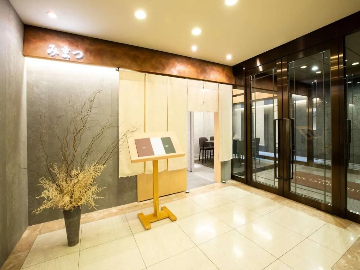 Hotel Bellclassic Präfektur Tokio