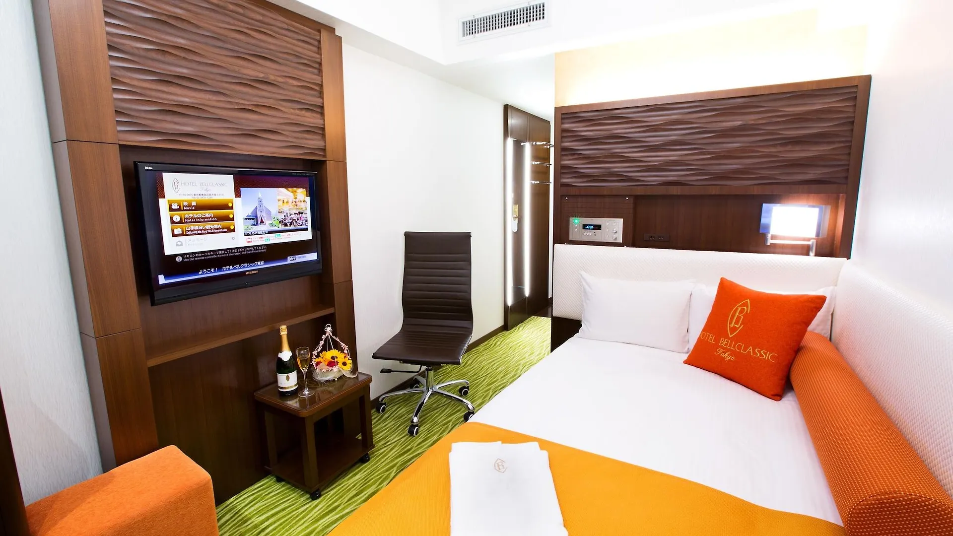 Hotel Bellclassic Präfektur Tokio