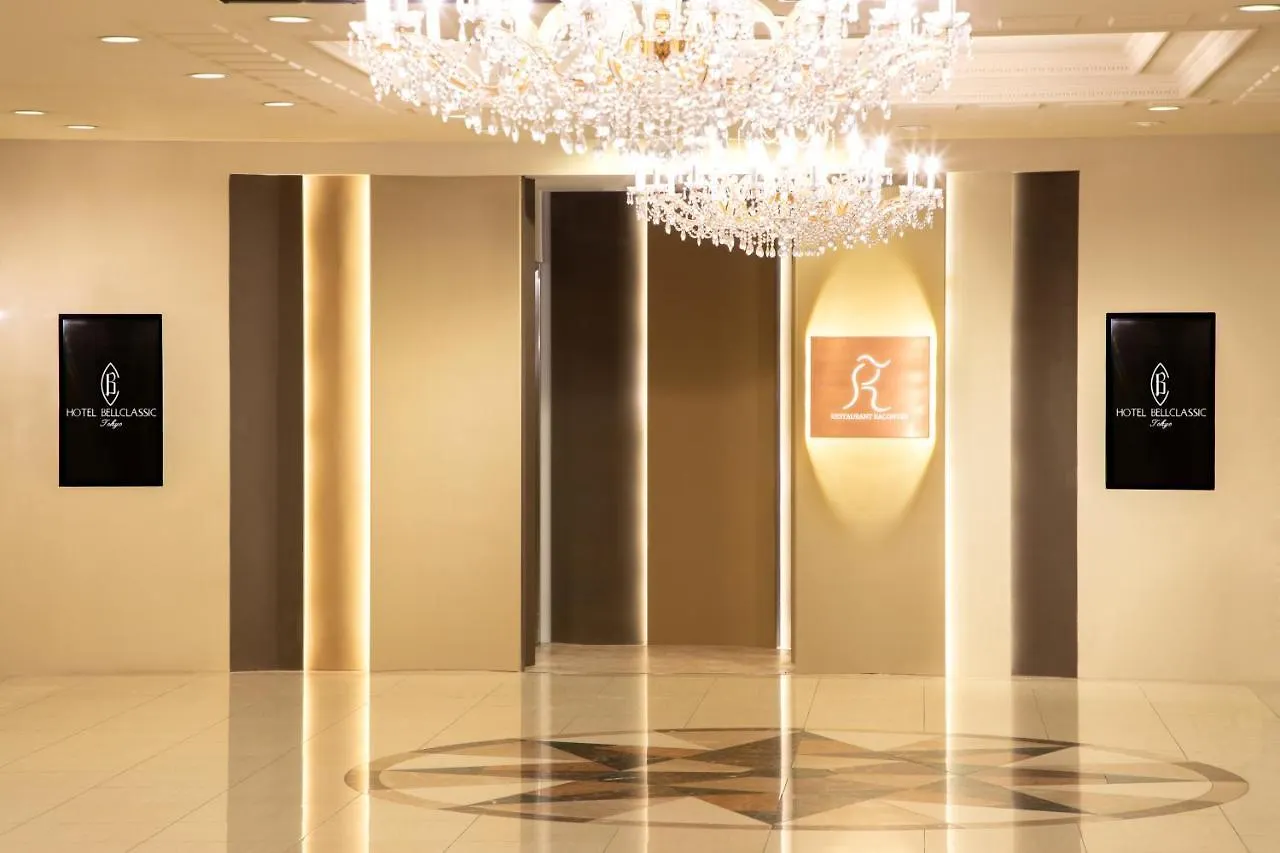 Hotel Bellclassic Präfektur Tokio